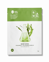 Facial Mask with Jeju Seaweed & Hyaluronic Acid