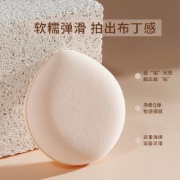 Z Plus+Pudding Cushion Isolation Double-Sided Makeup Fixing Powder Puff Liquid Foundation Dedicated No Super Soft Sponge Two