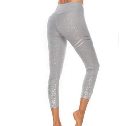 Hot Stamping Leggings / Yoga Pants (Color: Gray)